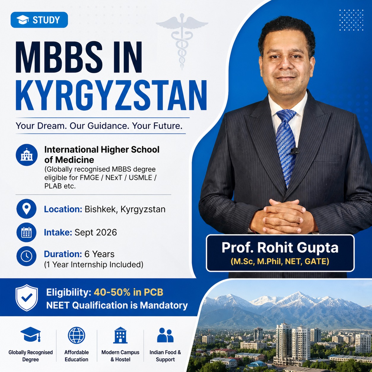 MBBS in Kyrgyzstan 2026: International Higher School of Medicine