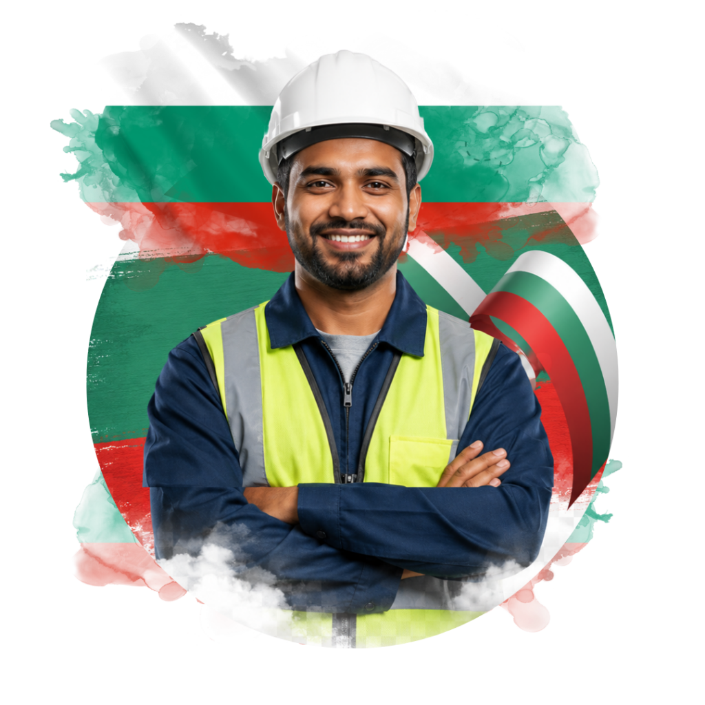 Bulgaria Work Visa Consultant in Jalandhar